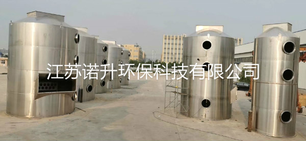 1592788168756053.jpg penlinta (6).jpg