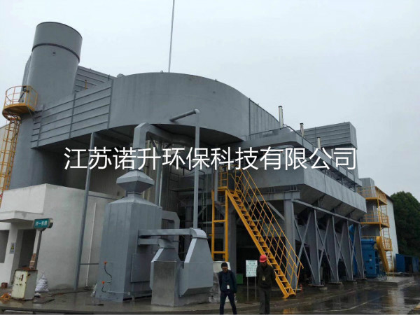 1592878561458814.jpg huoxingtanxifutuofucuihuaranshao (3).jpg