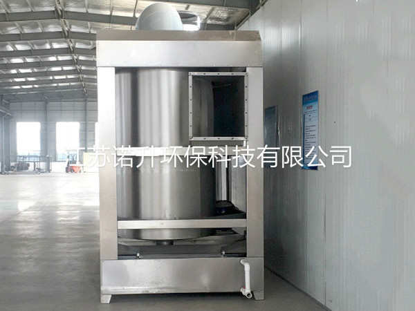 1596693556475023.jpg 新多級(jí)旋流塔.jpg