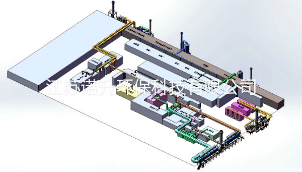 1597476852248047.jpg huoxingtanxifutuofucuihuaranshao (4).jpg