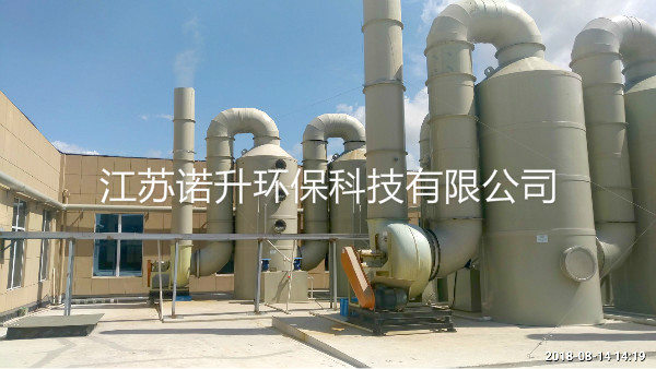 1600219774912242.jpg penlinta (9).jpg