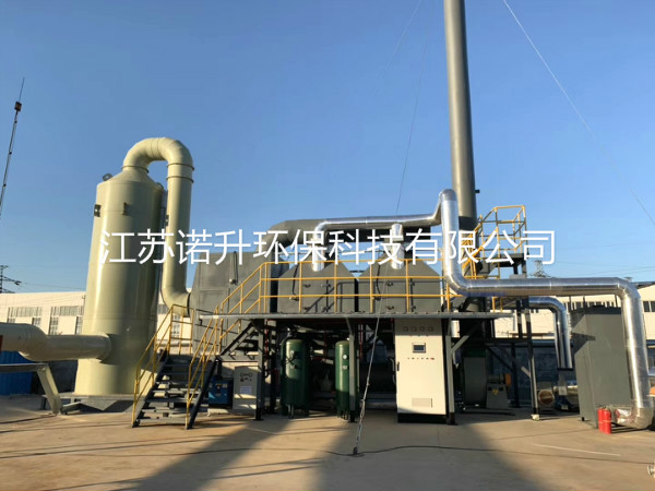 1600668925352035.jpg huoxingtanxifutuofucuihuaranshao (6).jpg