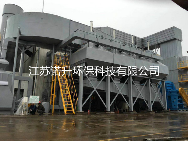 1603676933142799.jpg huoxingtanxifutuofucuihuaranshao (2).jpg