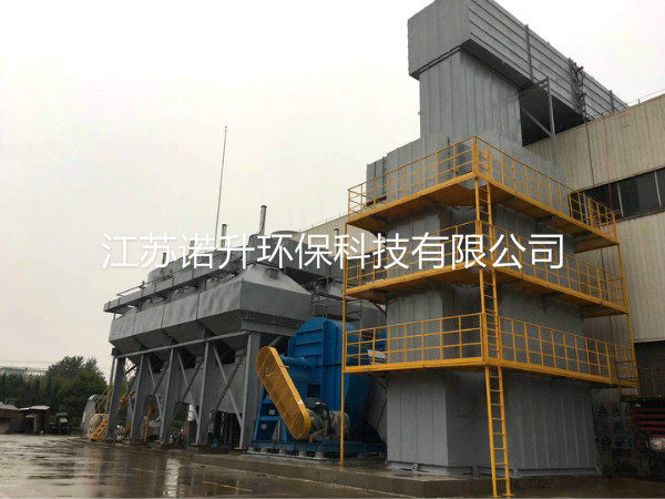 1607652913819748.jpg huoxingtanxifutuofucuihuaranshao.jpg