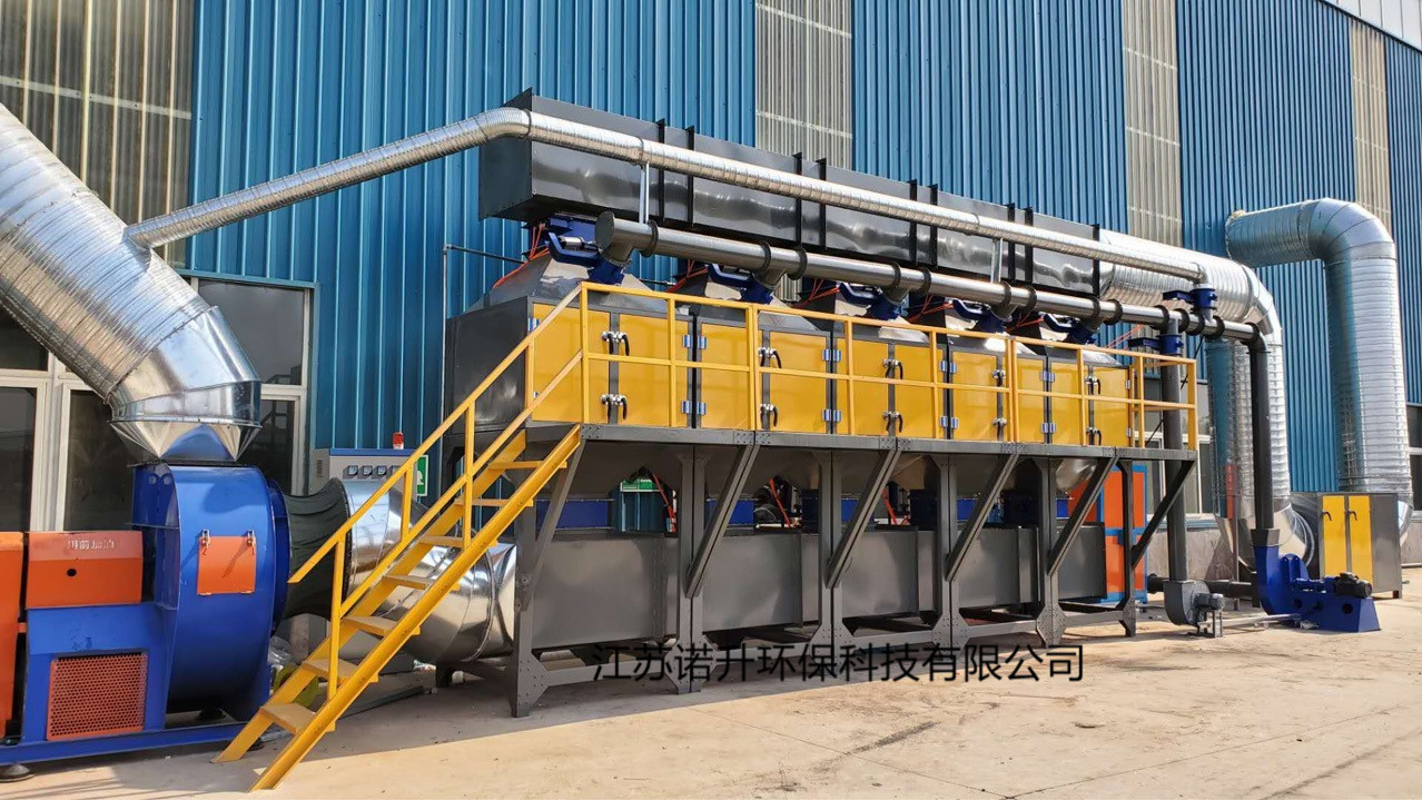 涂裝生產中VOCs廢氣的綜合減排處理 涂裝生產中VOCs廢氣的綜合減排處理